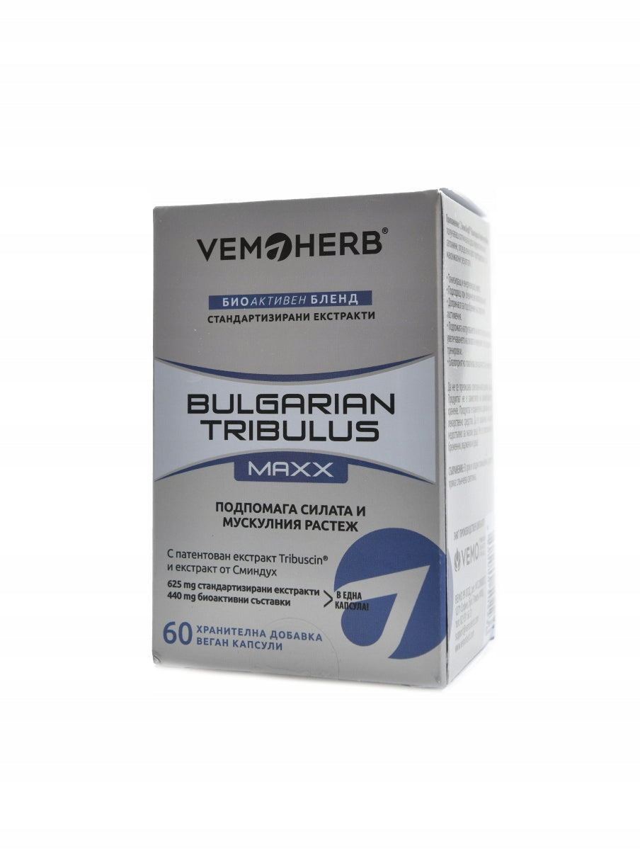 VemoHerb Bulgarian Tribulus Maxx 60 kapslí Packaging status original