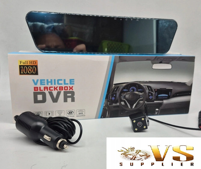 Video recorder mirror + reversing camera Full HD front-back super quality EAN (GTIN) 3585944113704