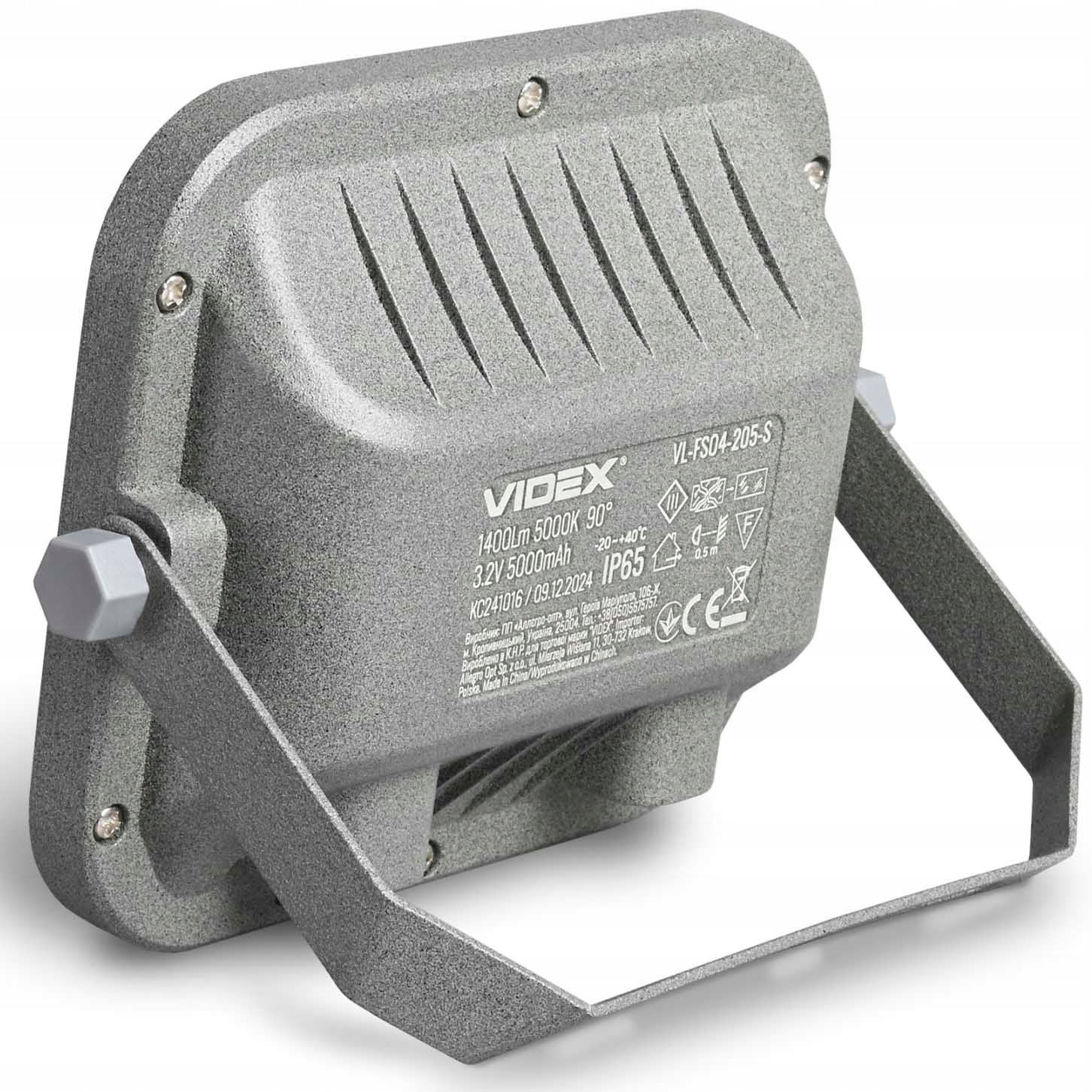 Videx LED solar floodlight with motion sensor 1400 lm VL-FSO4-205-S Brand Videx