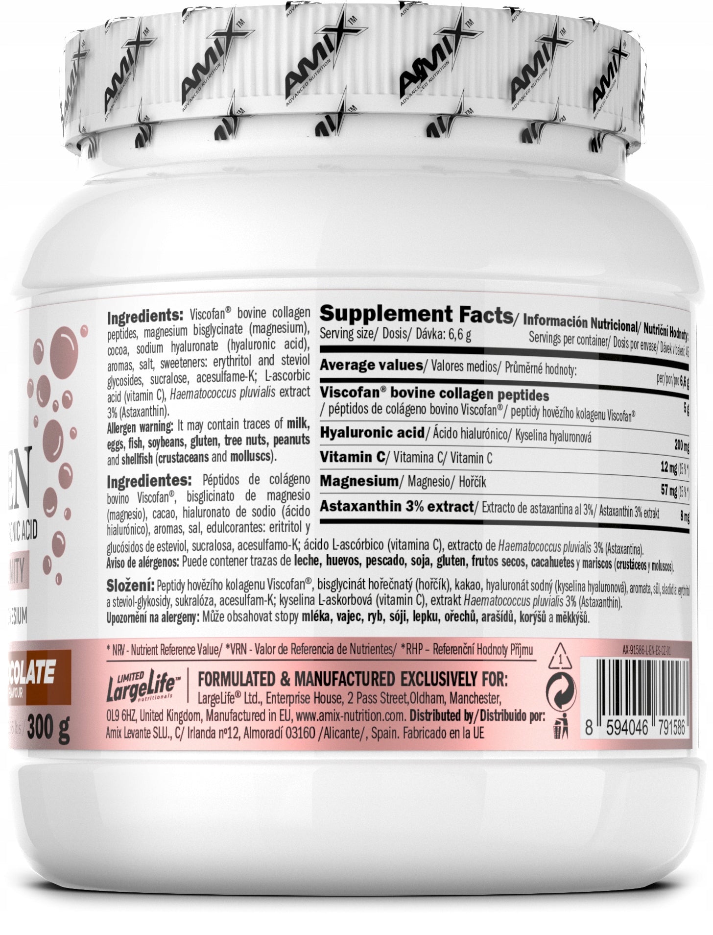 Viscofan Collagen Drink 300g chocolate Expiration date up to 2 weeks after the purchase date