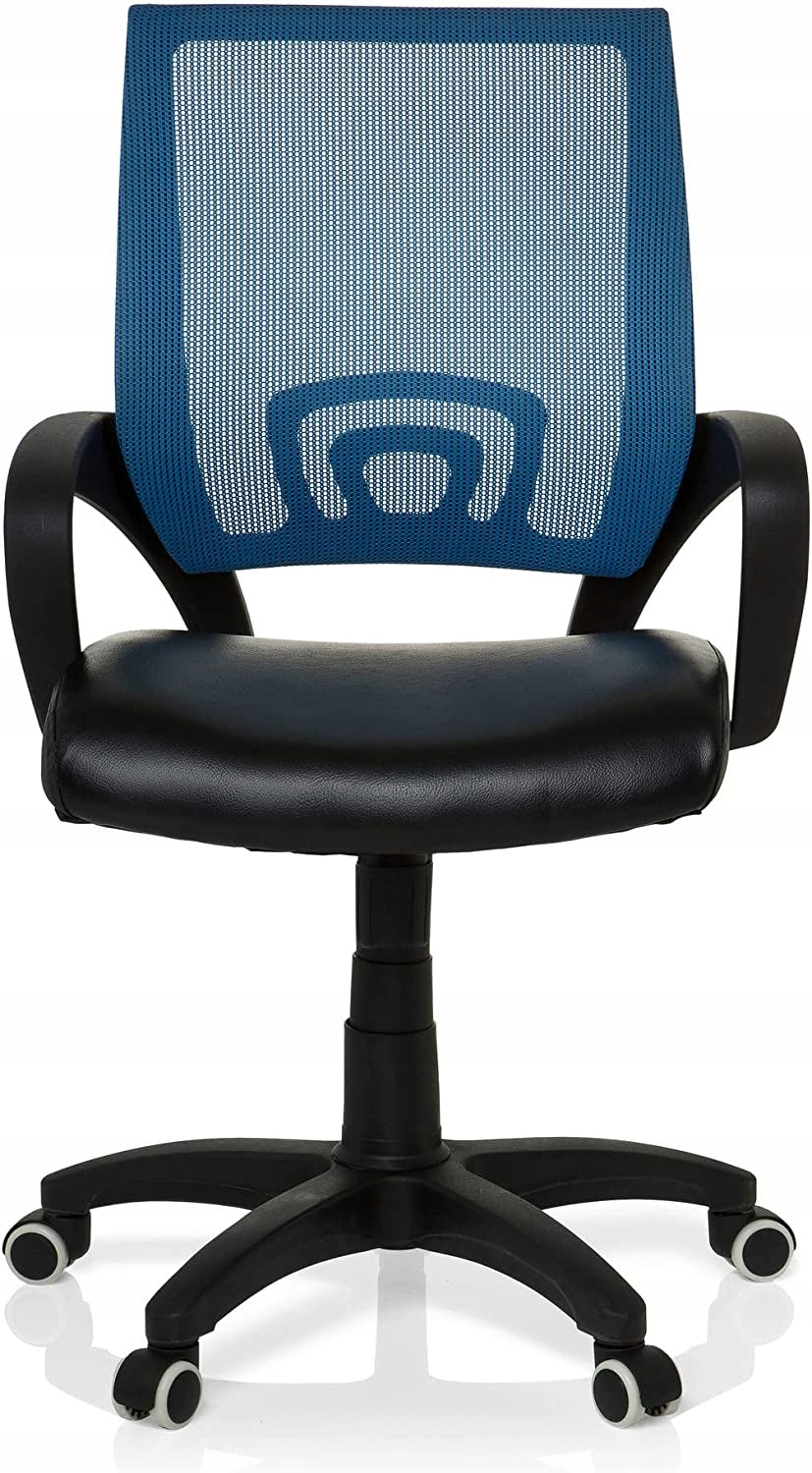 Visto NET office chair artificial leather ergonomic swivel