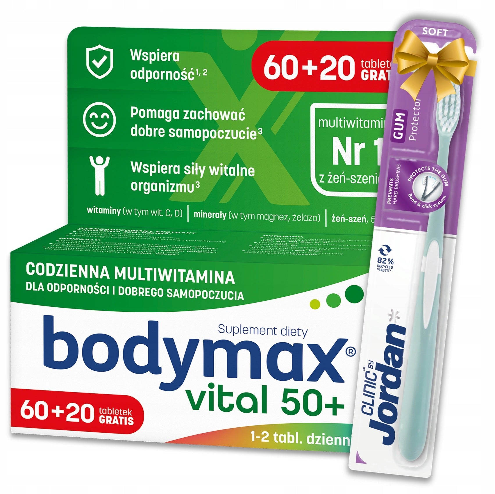 Vitamins BODYMAX VITAL 50+ minerals, immunity, vitality 60+20 pcs.