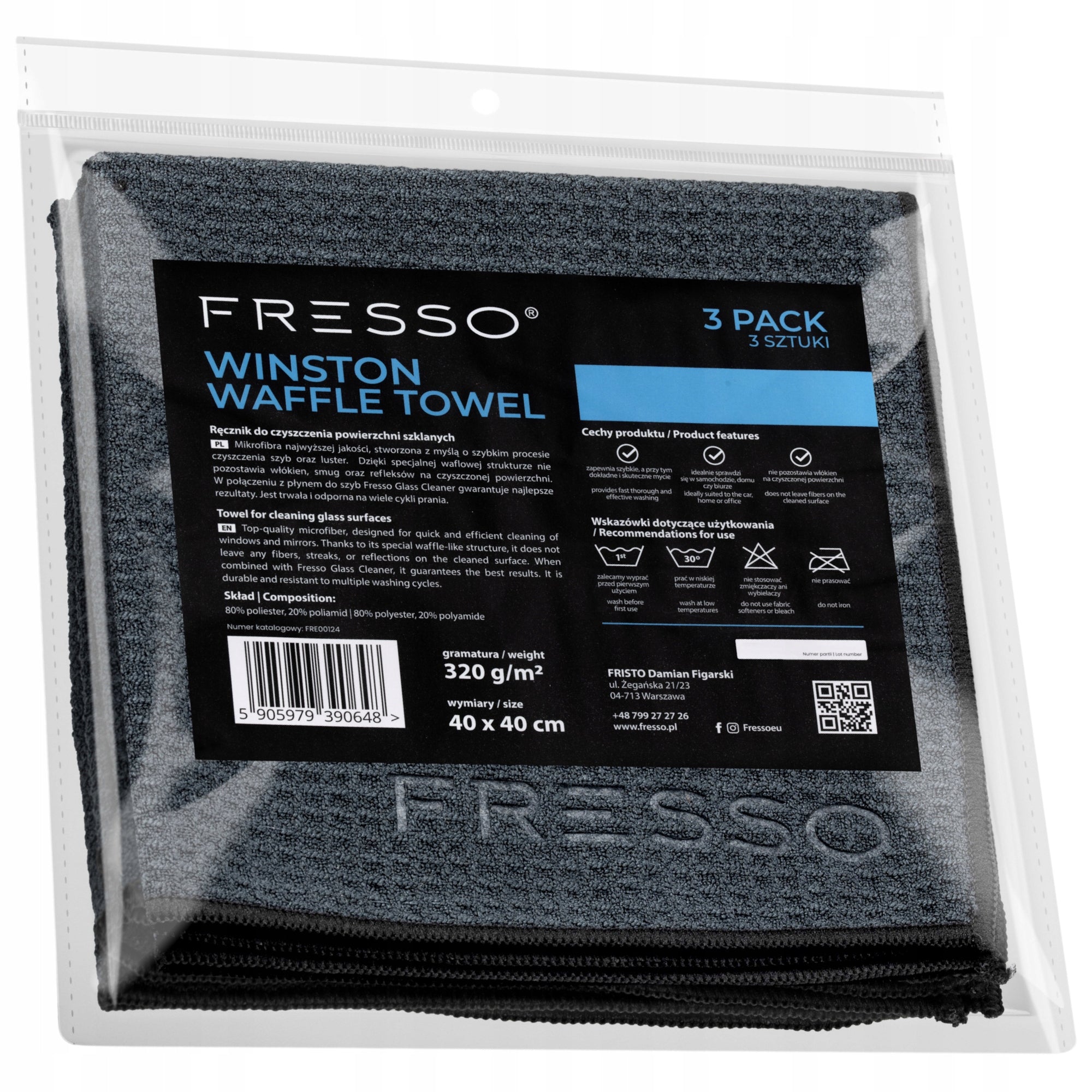 WAFER MICROFIBER FOR WASHING GLASS FRESSO WINSTON WAFFLE TOWEL 3 PACK