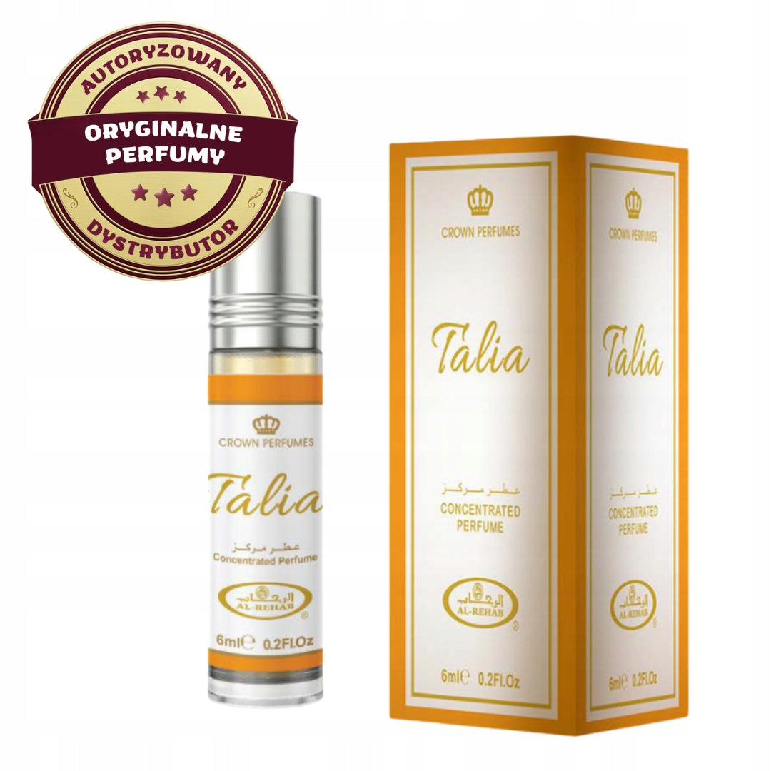 WAIST ARABIC PERFUME IN COCONUT OIL PINEAPPLE FRESH FRUIT 6 ml AL REHAB