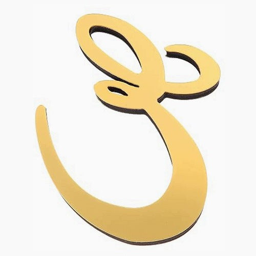 WALL STICKER LETTER E 3D ACRYLIC GOLD FOR KIDS BEDROOM acrylic