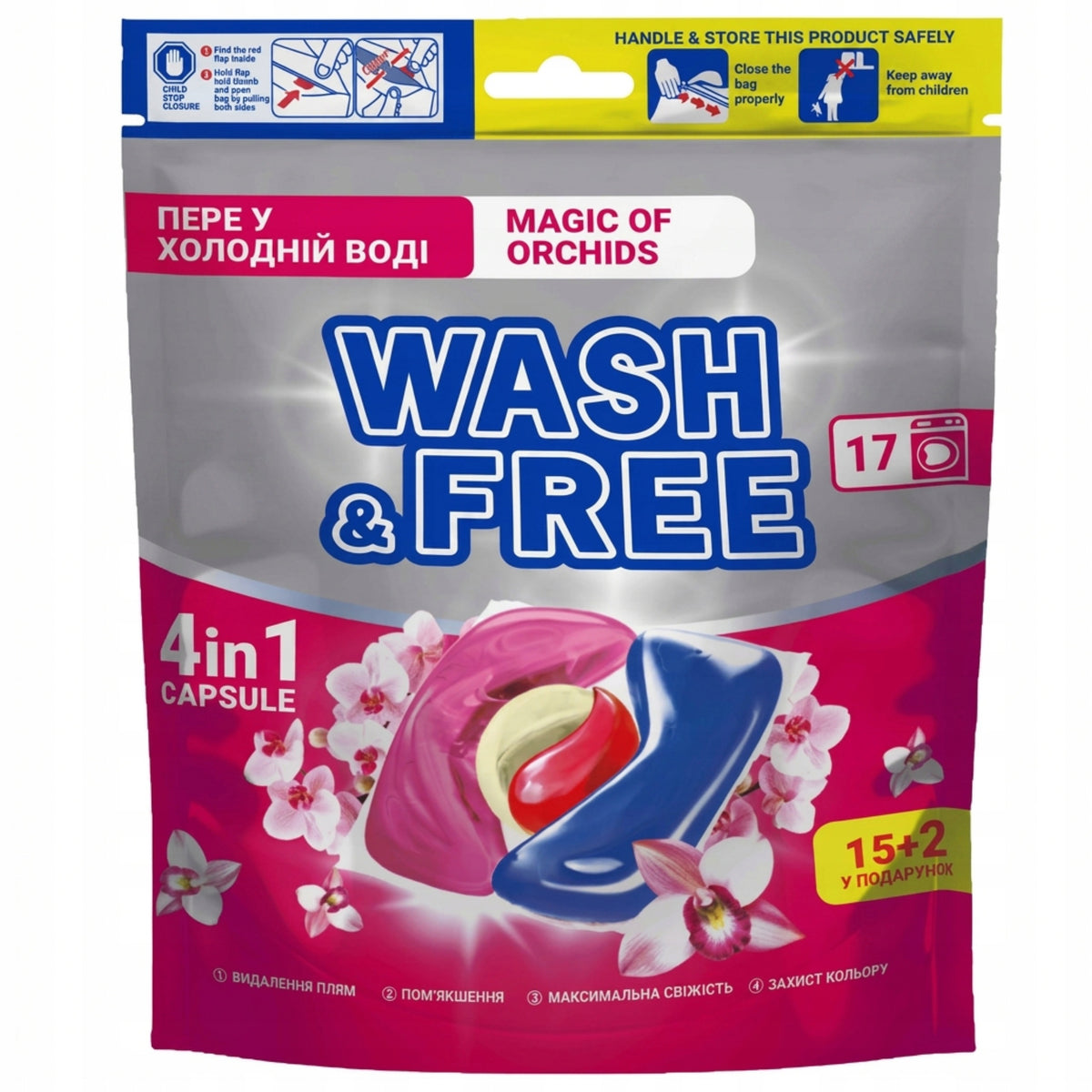 WASH&FREE Washing Capsules UNIVERSAL 4in1 ORCHID 2 x 17 pcs Packaging status original