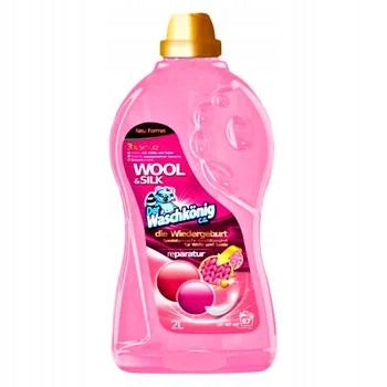 WASHING LIQUID FOR WOOL AND SILK, DELICATE FABRICS DER WASCHKONIG 67PR 2L