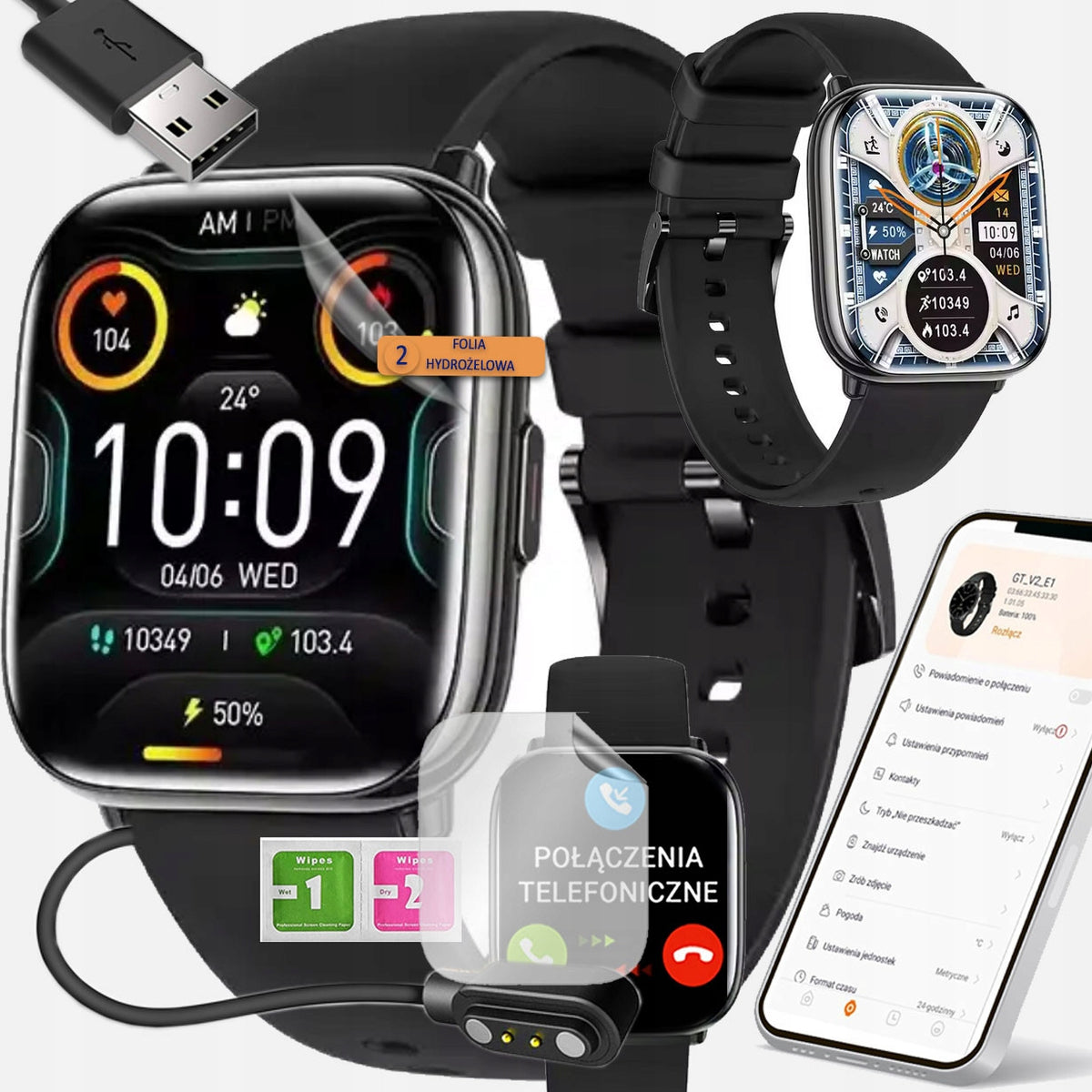 WATCH ON COMMUNION SMARTWATCH RUBICON TALK BT CALL PL 2 STRIPES FOIL Brand Rubicon