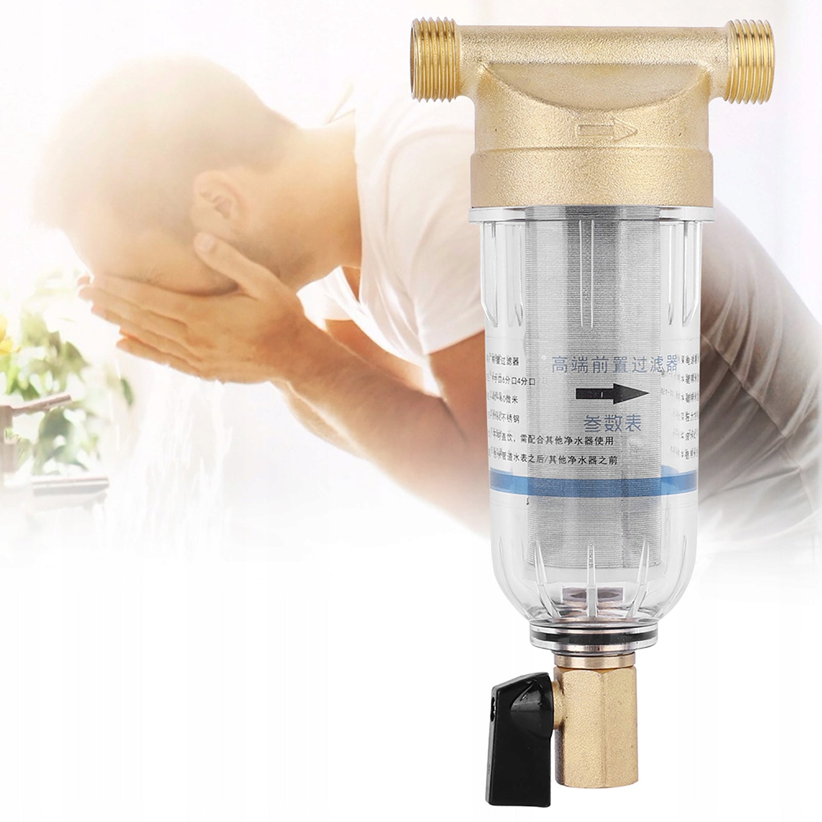 WATER FILTERS FRONT PURIFIER COPPER FILTER BEFORE KNOCKING Y5 Manufacturer code AG250918020705