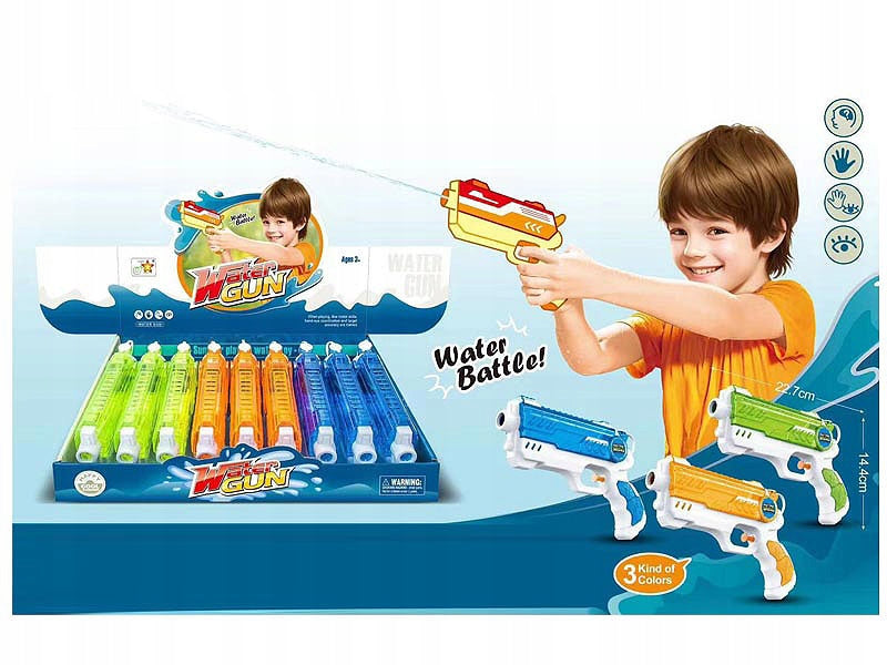 WATER GUN  SMIGUS 23CM WATER TOY COLORS Customs tariff code 95030099