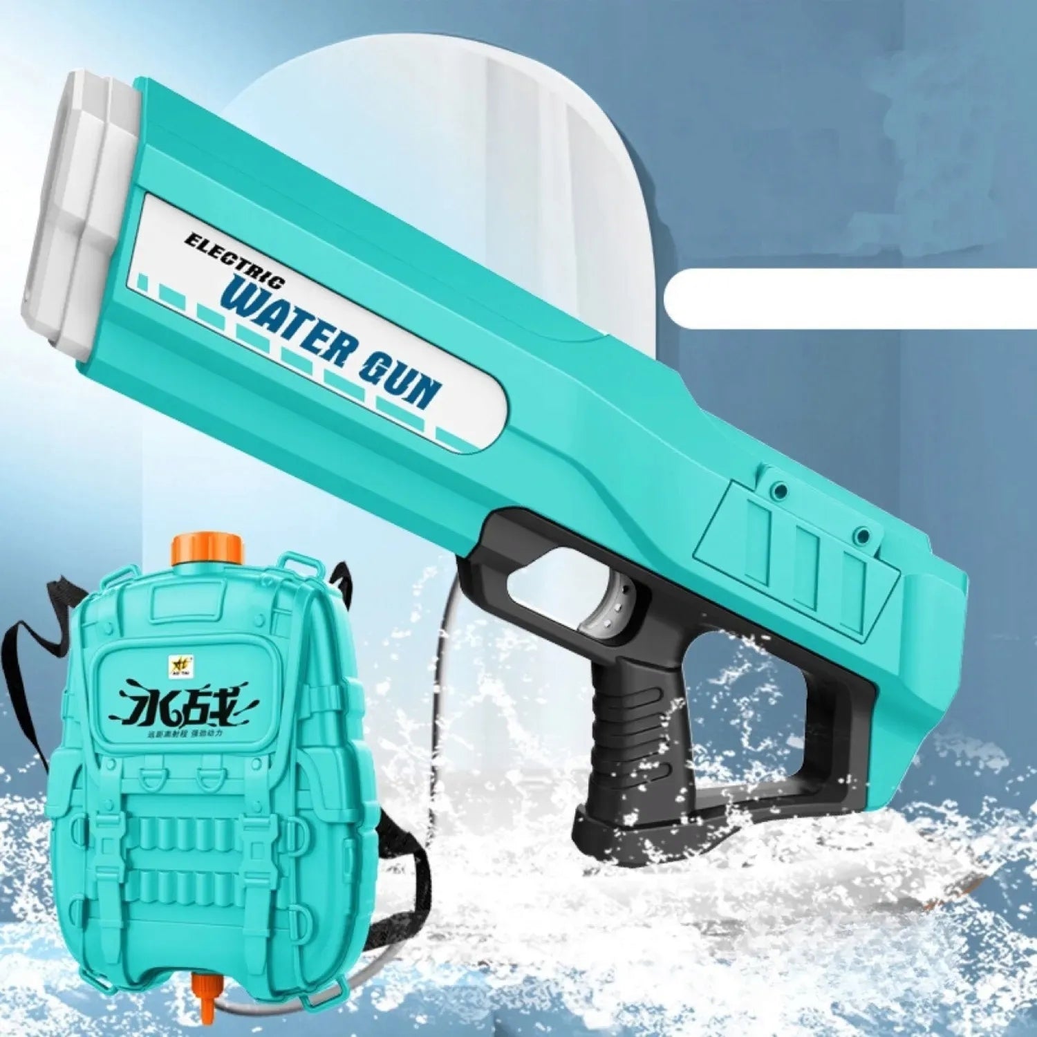 WATER RIFLE WATER GUN ELECTRIC GUN WITH BACKPACK Manufacturer code RE-710