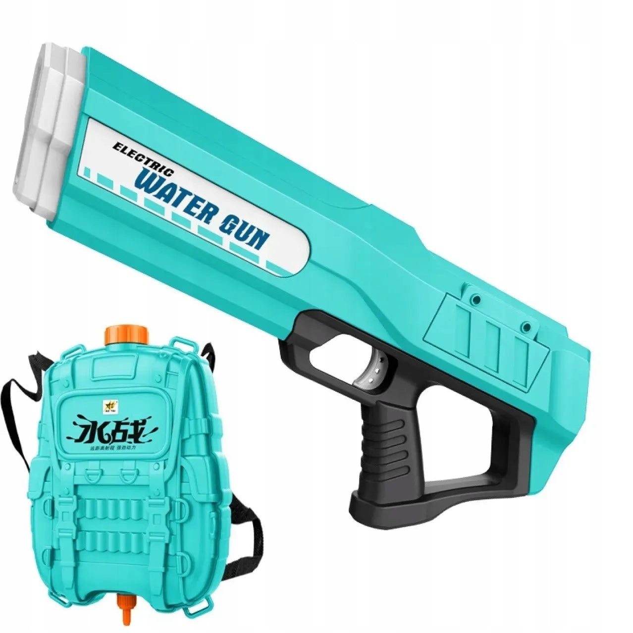 WATER RIFLE WATER GUN ELECTRIC GUN WITH BACKPACK