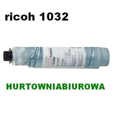 WHOLESALE toner Ricoh AF 1032 2032 3025 MP 2510 3010 Manufacturer Ricoh