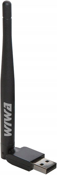 WIFI NETWORK CARD USB ADAPTER WI-FI ANTENNA 150Mb