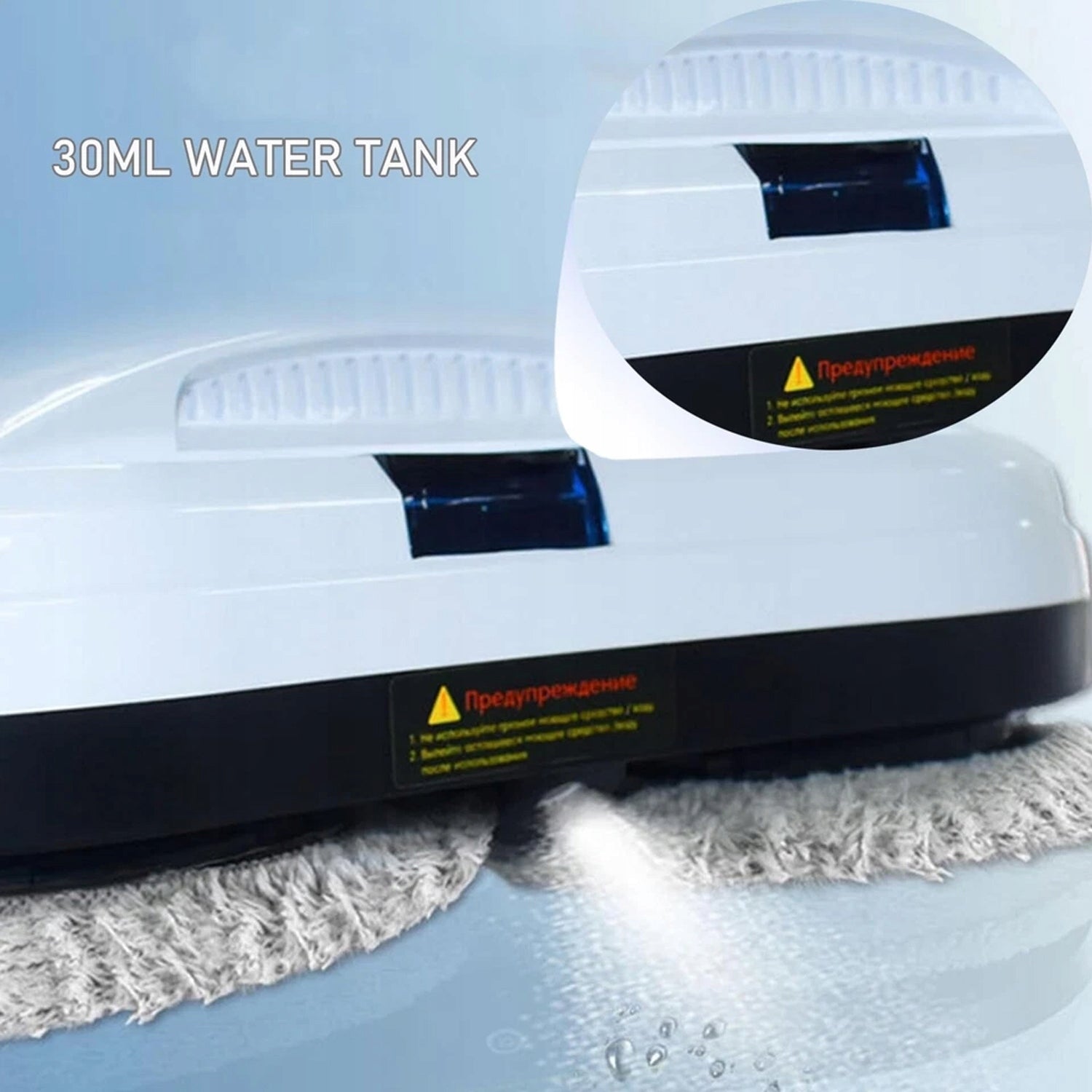 WINDOW CLEANING ROBOT AUTO-SPRAY SMART FOR ALL SMOOTH SURFACES, WINDOWS Manufacturer code Window cleaning robot-DDCCQ-PY3