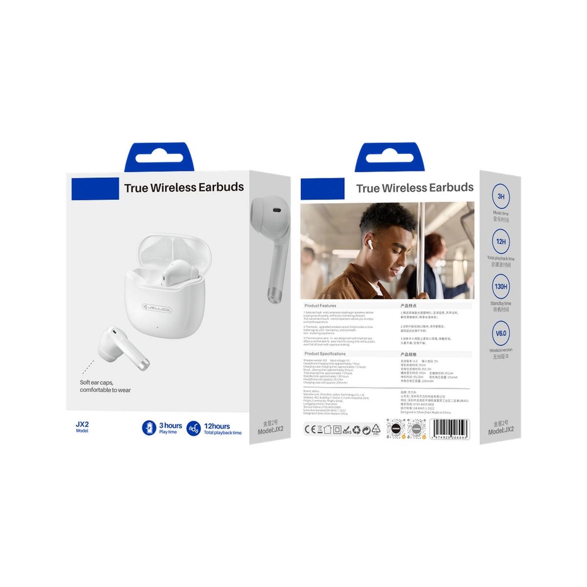 WIRELESS BLUETOOTH HEADPHONES TWS WHITE JX2 |FOR GYM|FOR RUNNING| Packaging status original