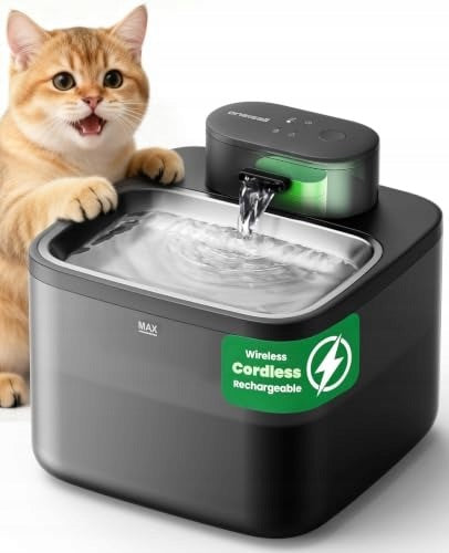 WIRELESS CAT FOUNTAIN 2 L QUIET 20 DB 3 MODES Packaging status original