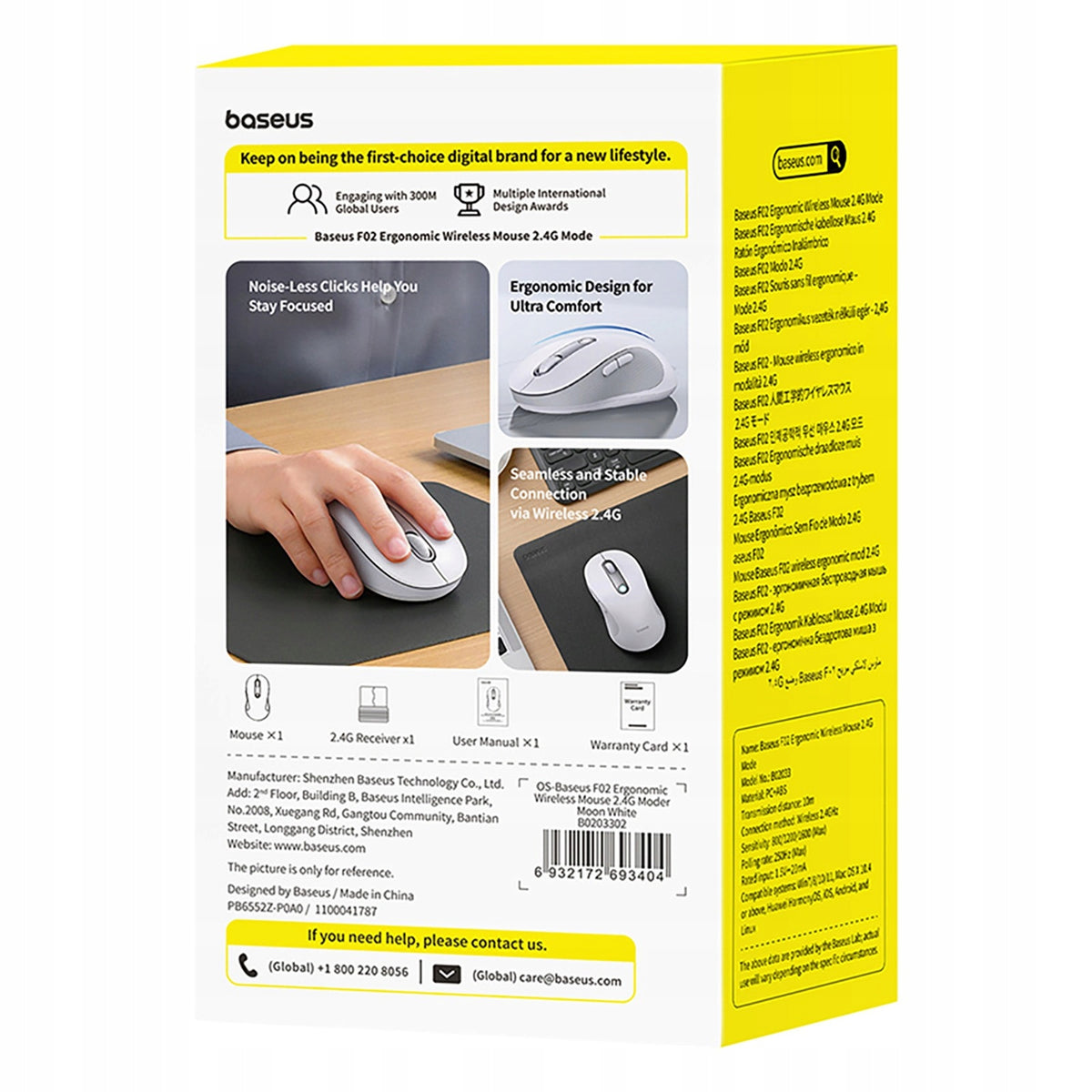 WIRELESS ERGONOMIC MOUSE FOR LAPTOP COMPUTER USB 2.4GHZ WHITE Model 4900695360792