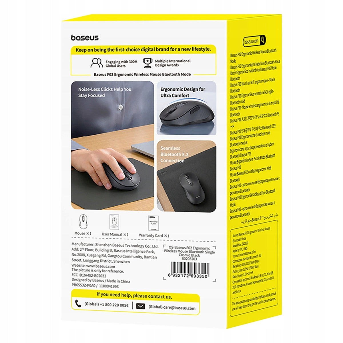 WIRELESS MOUSE ERGONOMIC BLUETOOTH FOR LAPTOP COMPUTER BLACK Model 4907031900797
