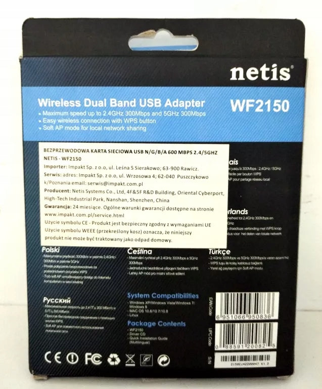 WIRELESS USB NETWORK CARD N/G/B/A NETIS WF2150 2.4-5GHz Packaging status original
