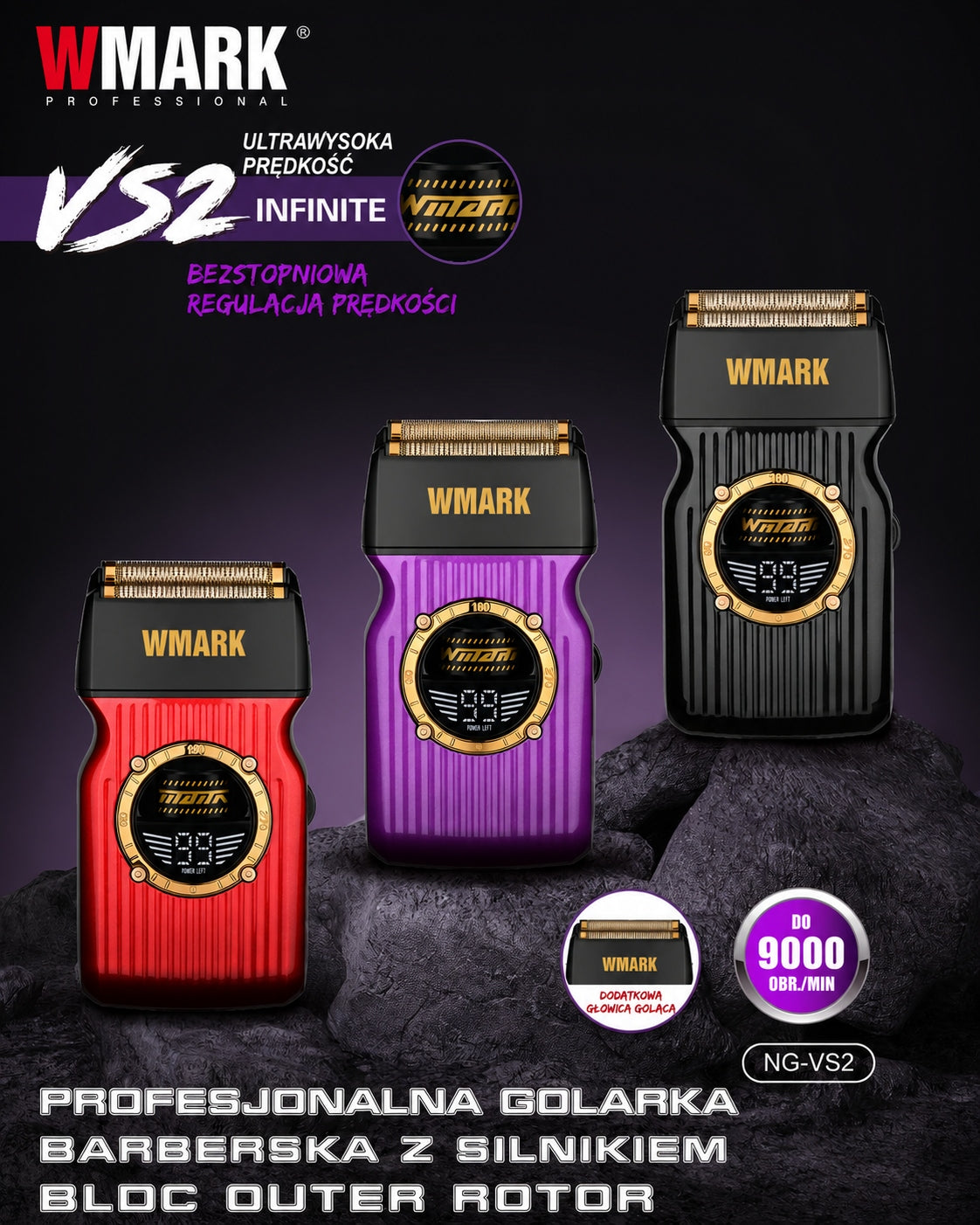 WMARK NG-VS2V Barber Shaver BLDC 900RPM + stock Manufacturer code NG-VS2V