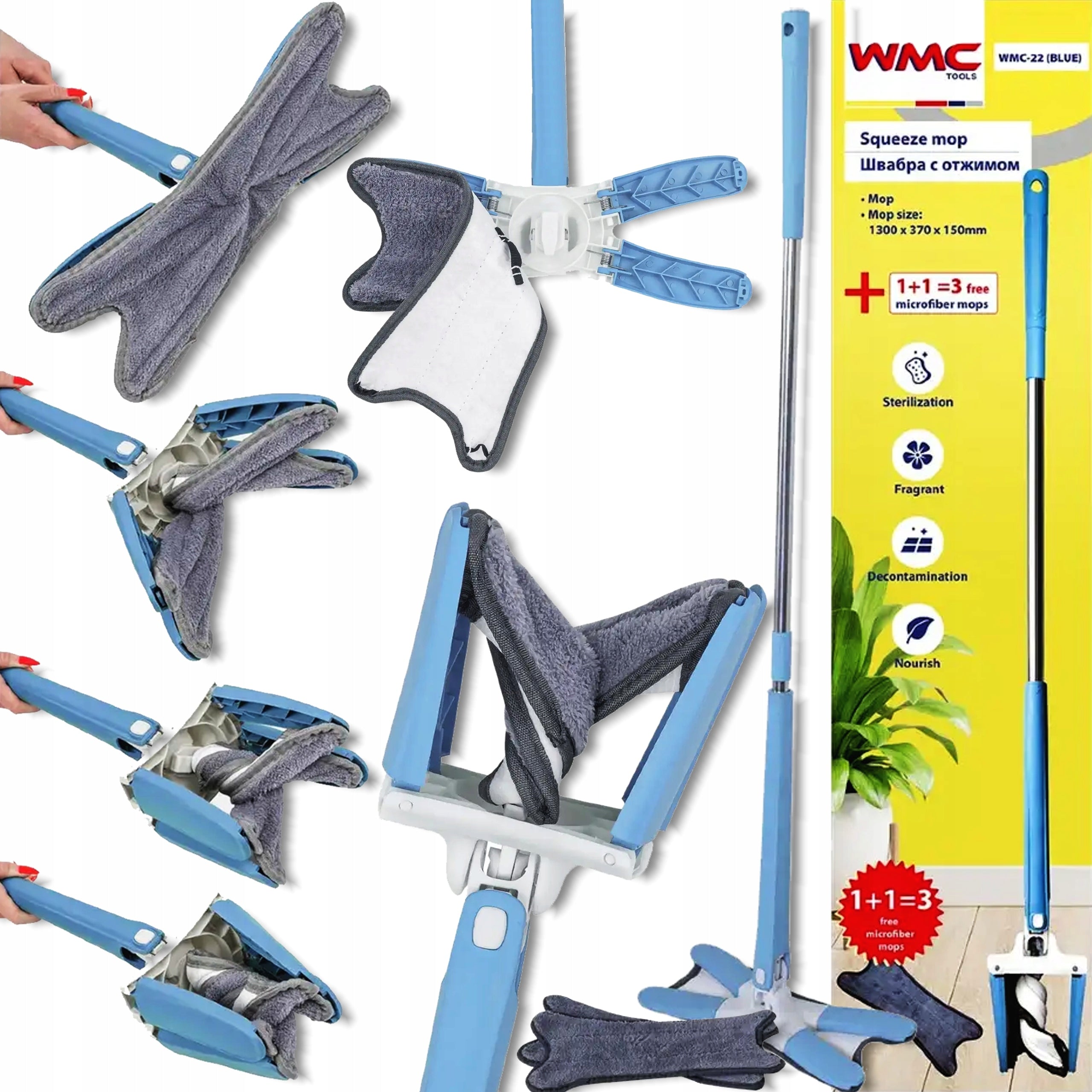 WMC Type X SQUEEZED FLOOR Mop with SQUEEZER + 3 OVERLAYS