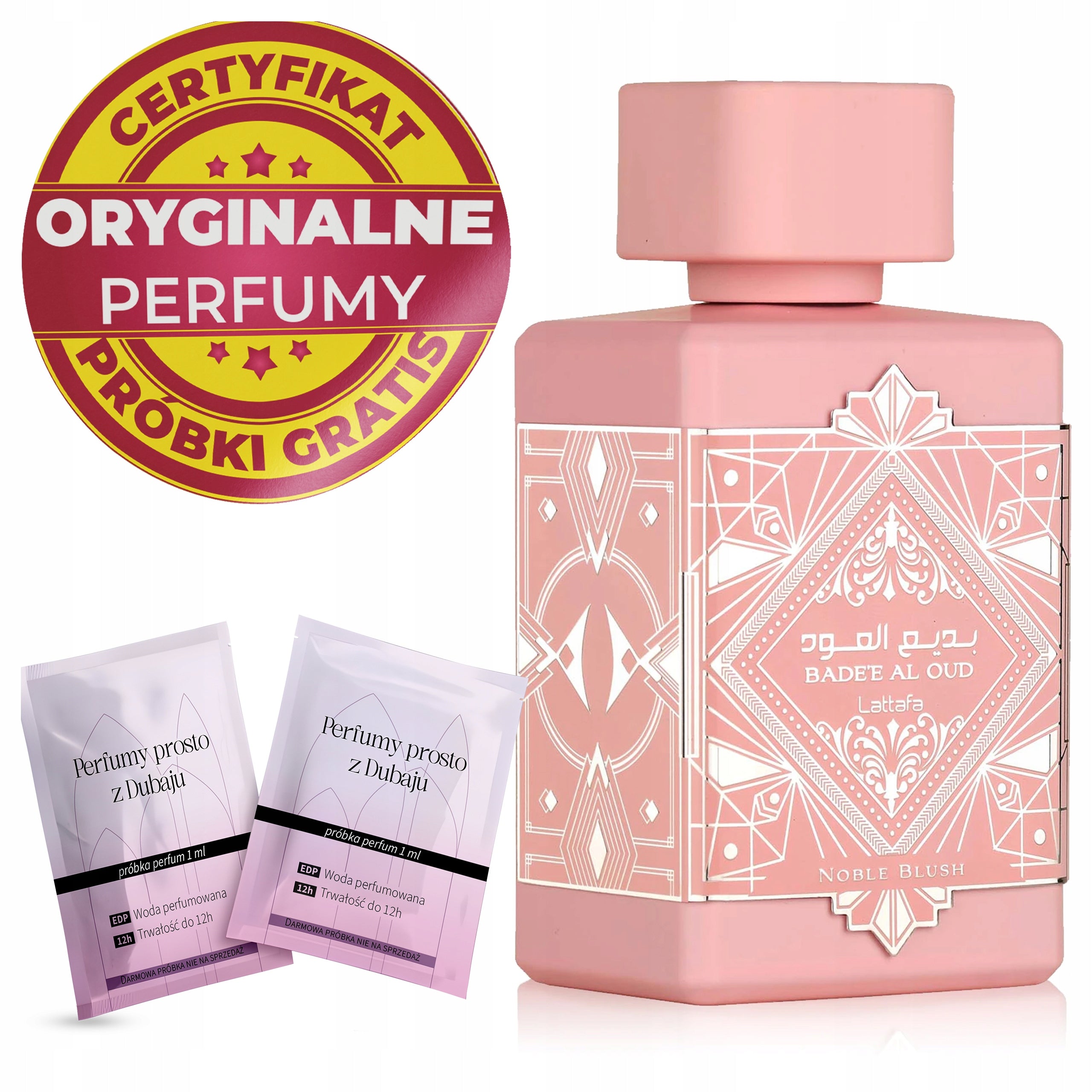 WOMEN'S ARABIC PERFUME LATTAFA BADEE AL OUD NOBLE BLUSH ORIGINAL + SAMPLES