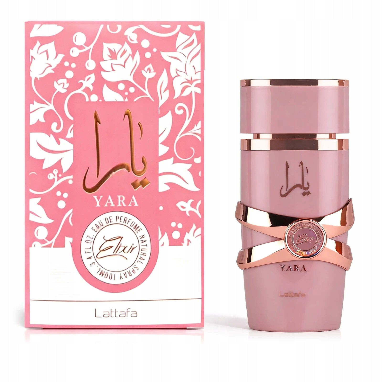 WOMEN'S ARABIC PERFUME LATTAFA YARA ELIXIR ORIGINAL HOLOGRAM + SAMPLES Packaging status original