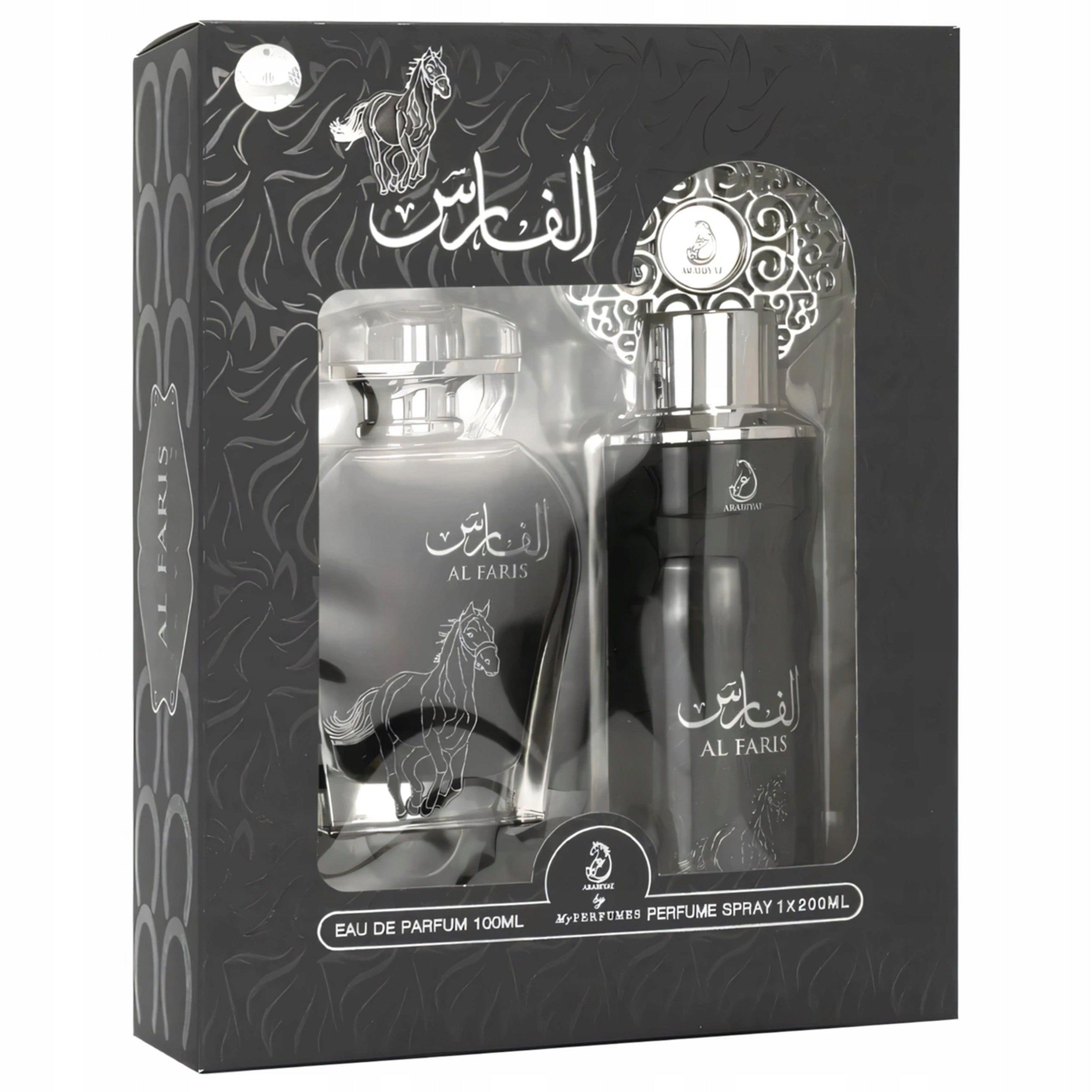 WOMEN'S PERFUME AL FARIS MyPERFUMES + DEODORANT FRESH FLORAL BEAUTIFUL Packaging status original