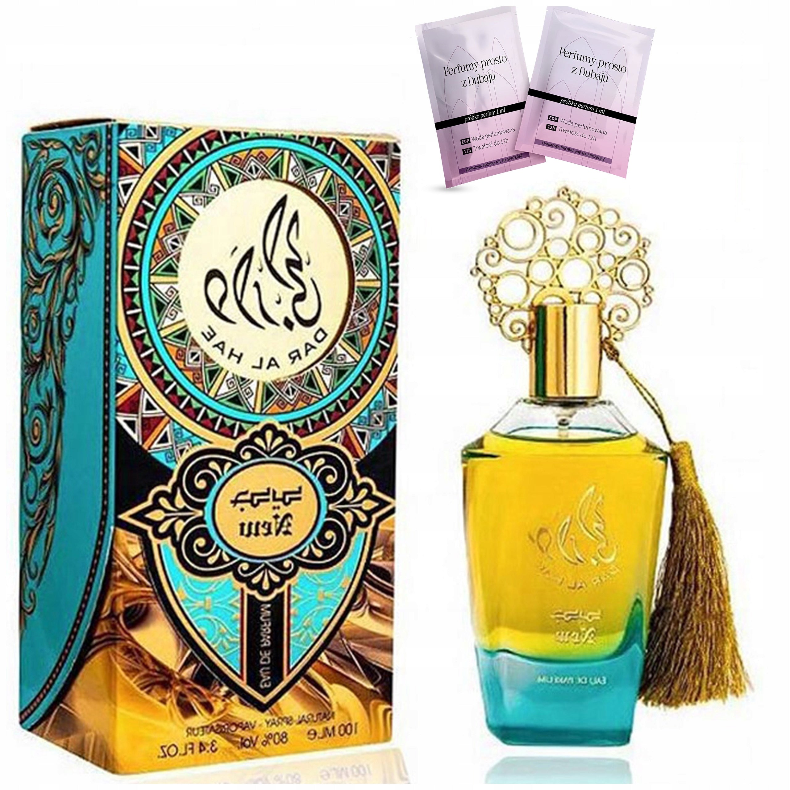 WOMEN'S PERFUME ARD AL ZAAFARAN DAR AL HAE BEAUTIFUL + 2 PERFUME SAMPLES FREEBIE