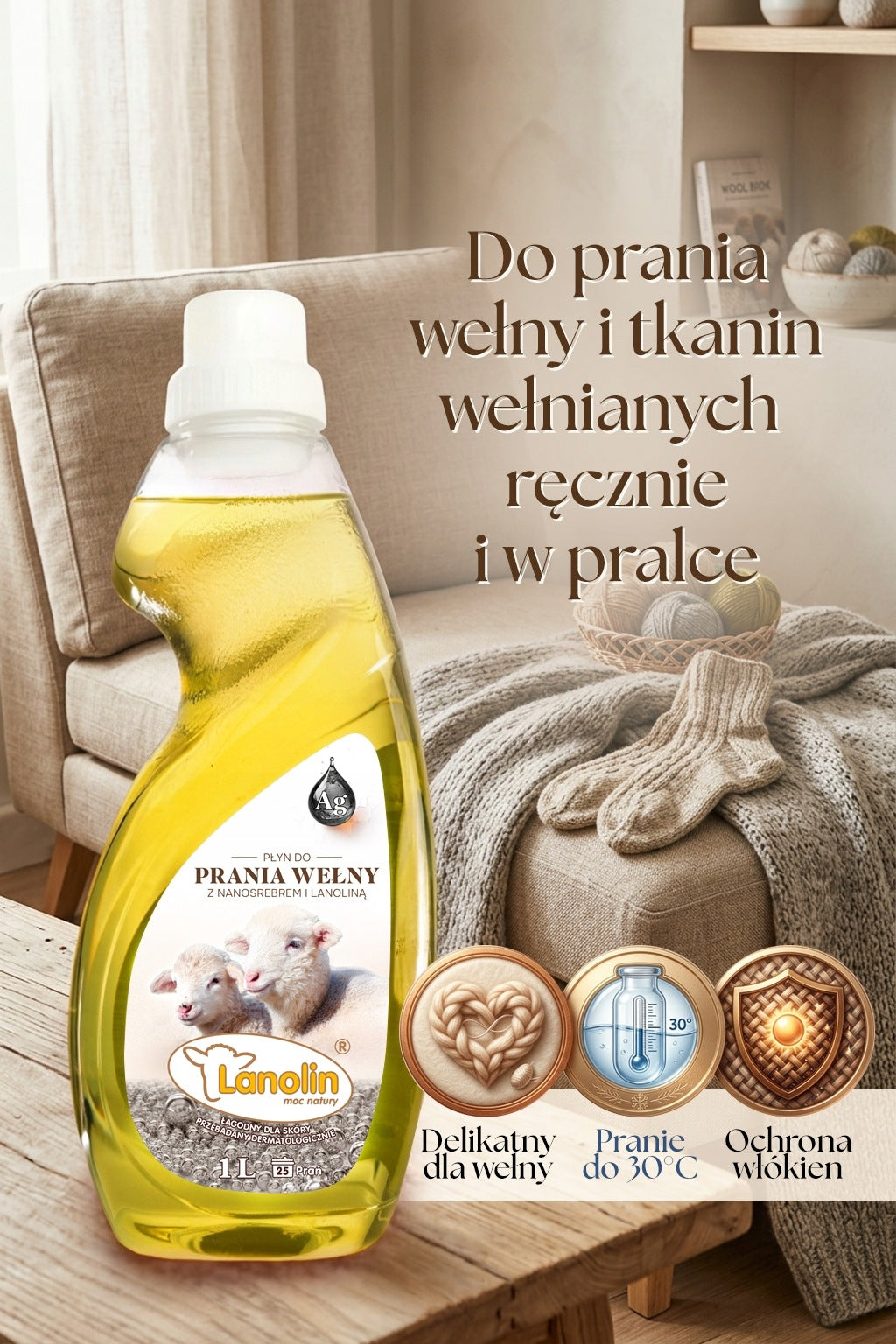 WOOL WASHING LIQUID LANOLIN MERINO CASHMERE CAMEL NANOSILVER 1L Packaging status original