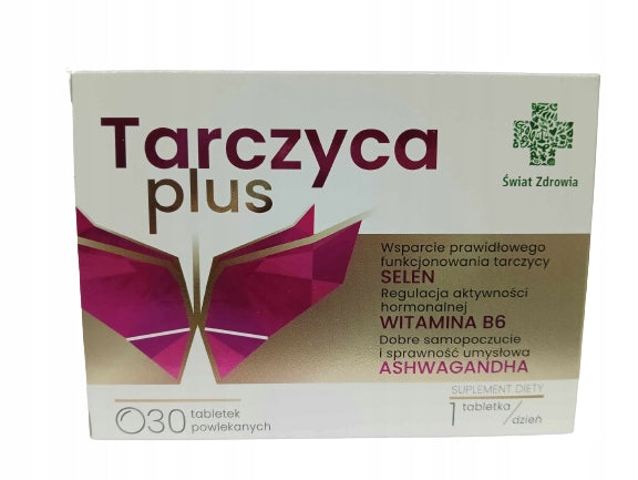 WORLD OF THYROID HEALTH PLUS 30 TABLETS SELENIUM ASHWAGANDHA