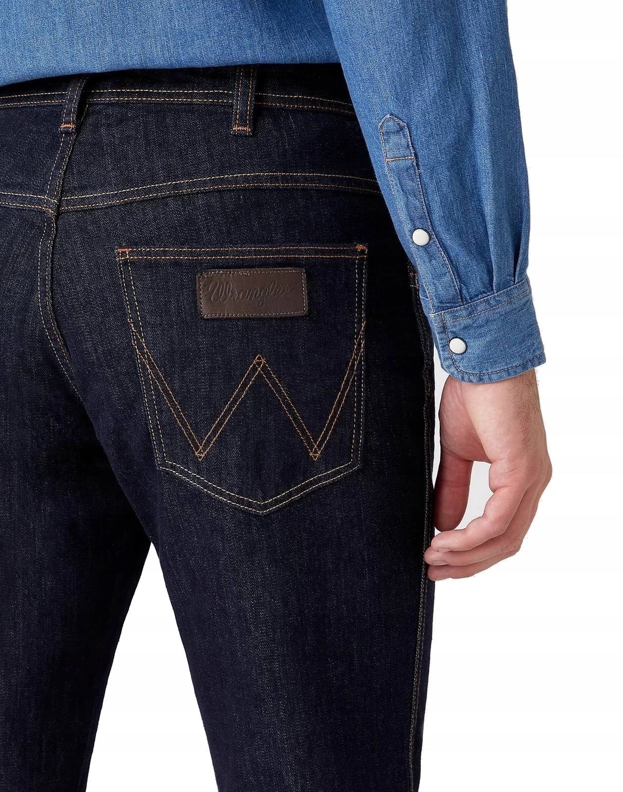Džinsai vyrams Wrangler