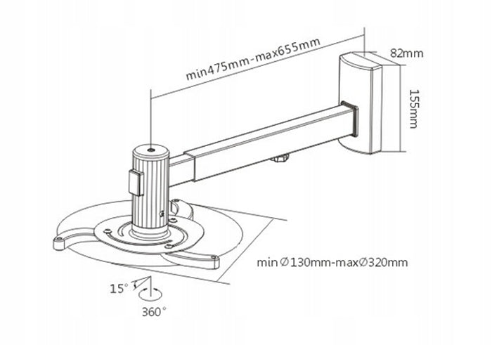 Wall Bracket 65 CM For Projector 10 KG EAN (GTIN) 5904107795003