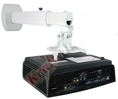 Wall Mount for a Projector 12 KG 60 CM