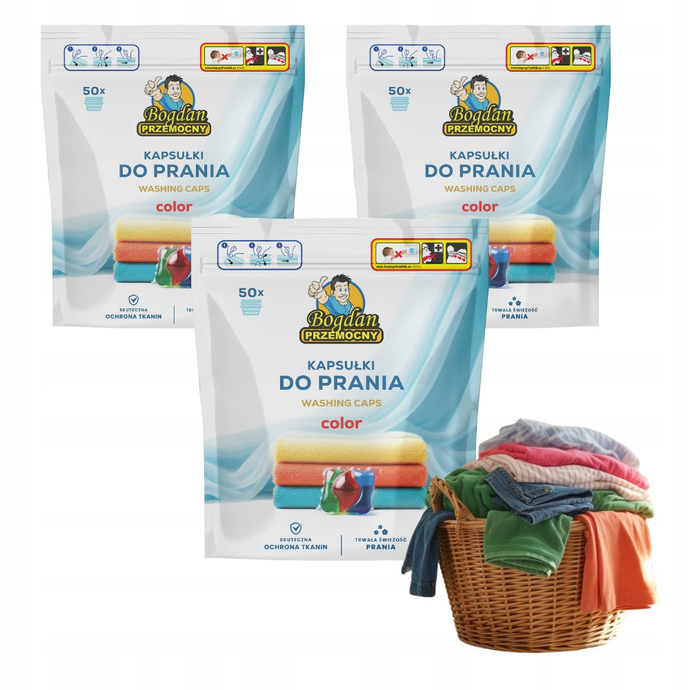 Washing Capsules Color 150 Pcs Effective Fabric Protection Bogdan Violent