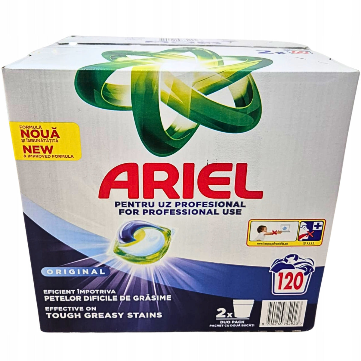 Washing capsules Ariel universal 120 pcs. Brand Ariel