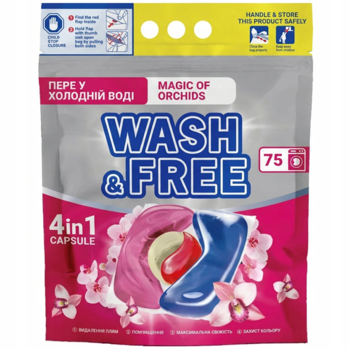 Washing capsules UNIVERSAL 4in1 WASH&FREE 75pcs ORCHID