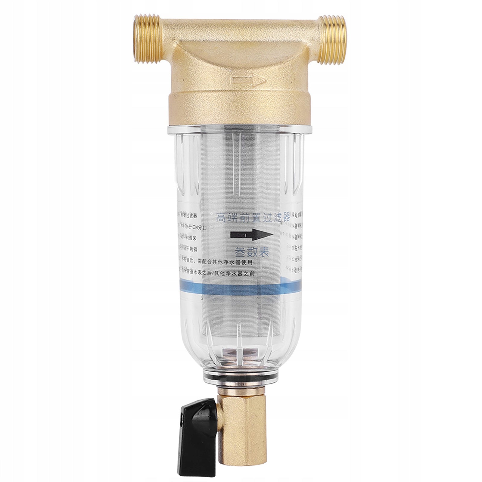Water Filters Front Purifier Copper Pre-Filter Rinsing DI Brand no brand