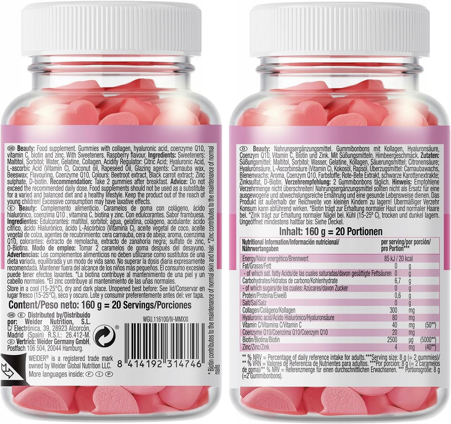 Weider BEAUTY 40 Raspberry Gummies COLLAGEN COENZYME Q10 Skin Hair Nails Packaging status original