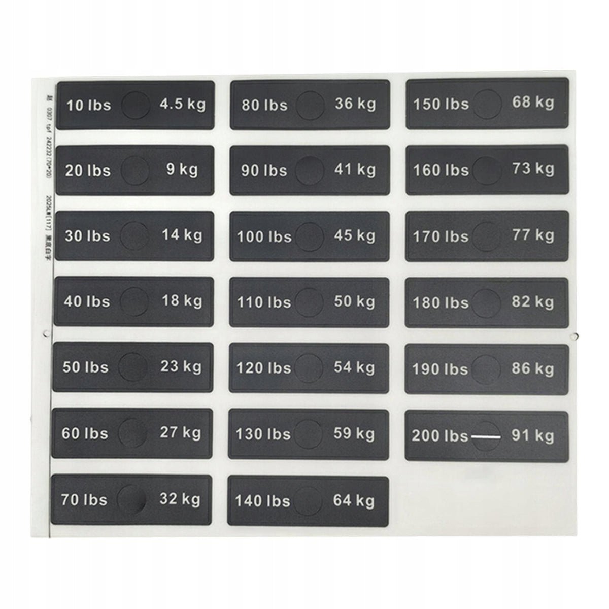 Weight Stack Labels Weight Stickers for Sporting Goods 7cmx2cm
