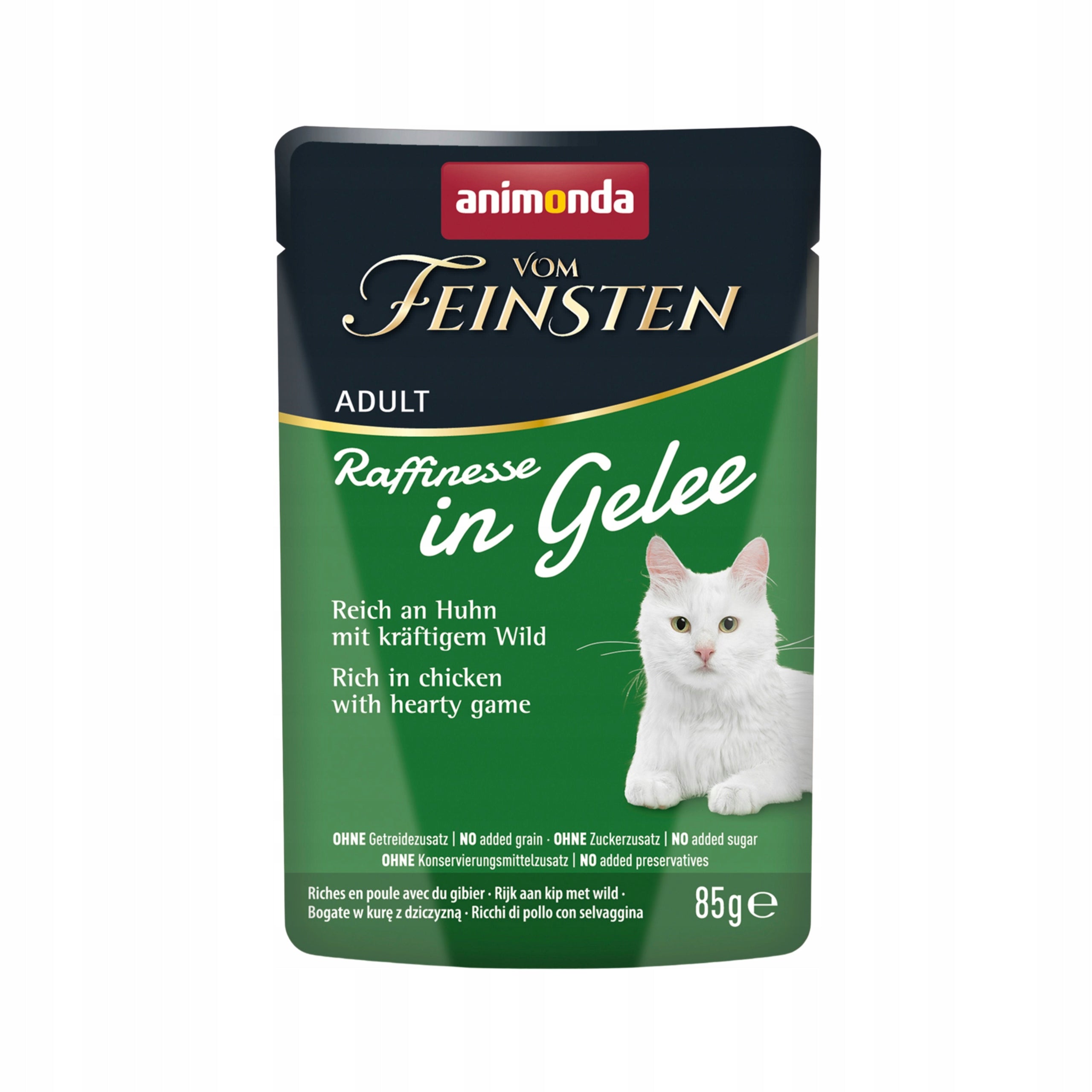 Wet cat food Animonda sachet 85 g mix 5 flavors set of 24 pcs. Brand Animonda