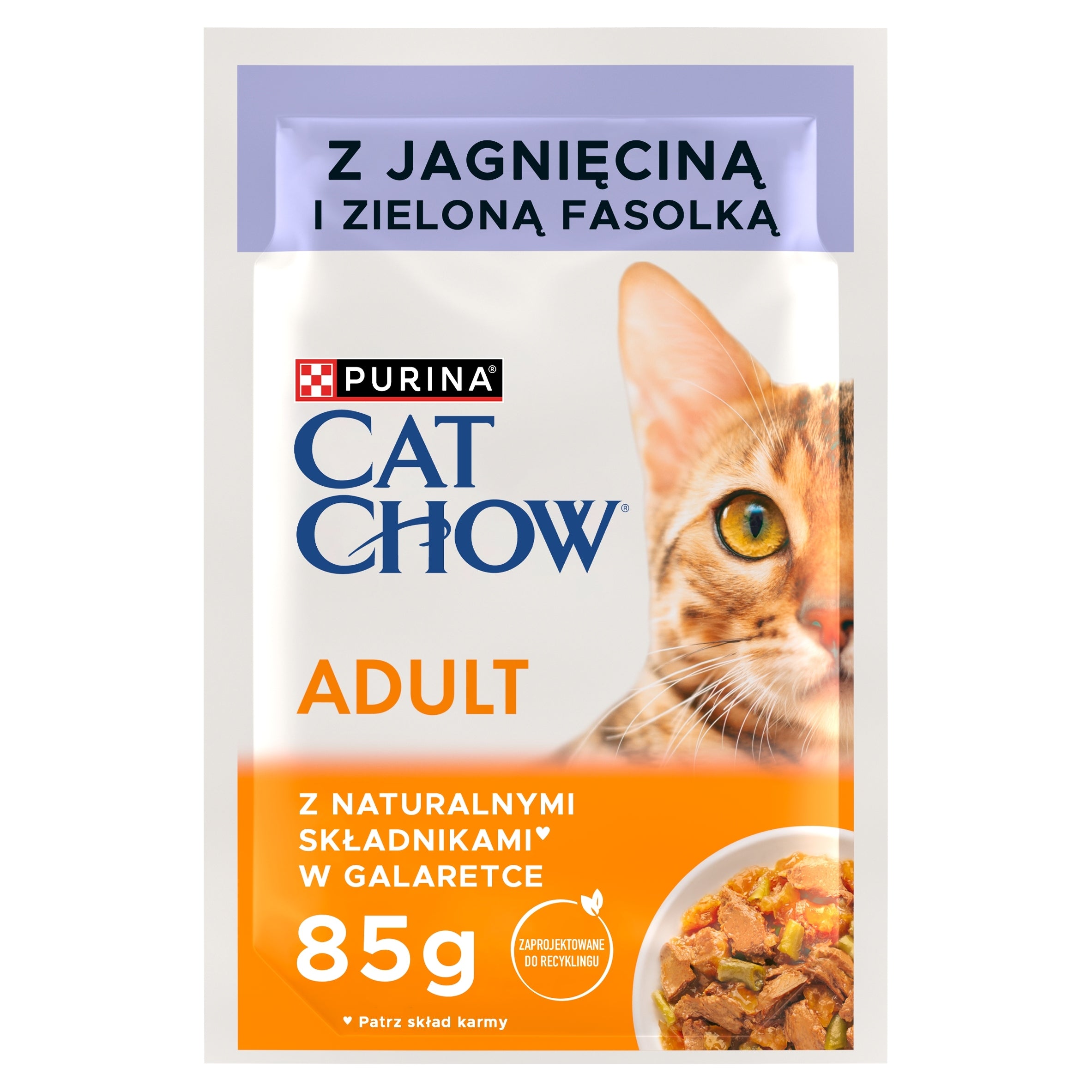 Wet food Purina with lamb and green beans for adult cats 85 g