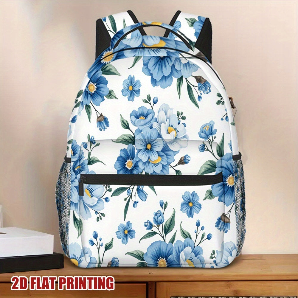 Wildflower Serenade Floral Print Backpack - Lightweight School & Travel Bag