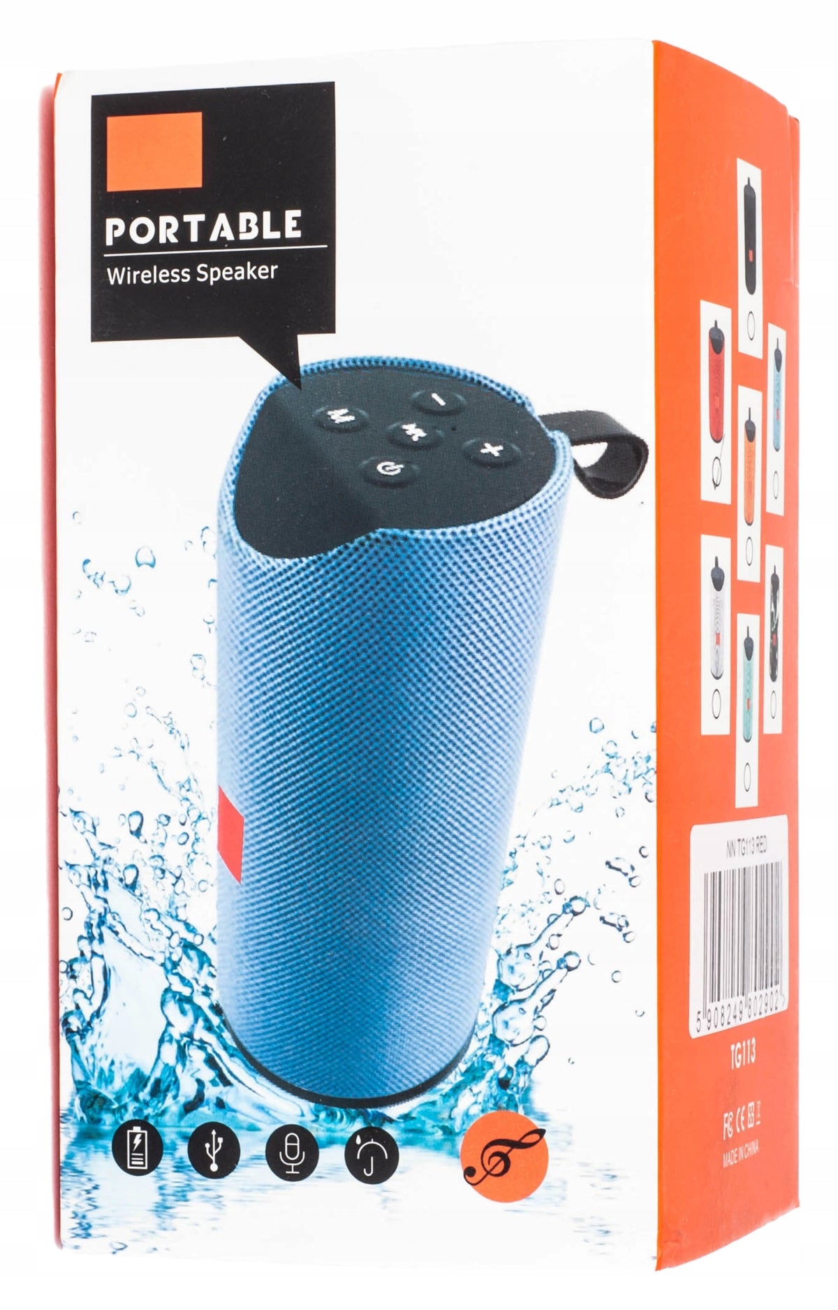 Wireless BLUETOOTH Speaker 16cm E0193 EMAJ Brand Music Express