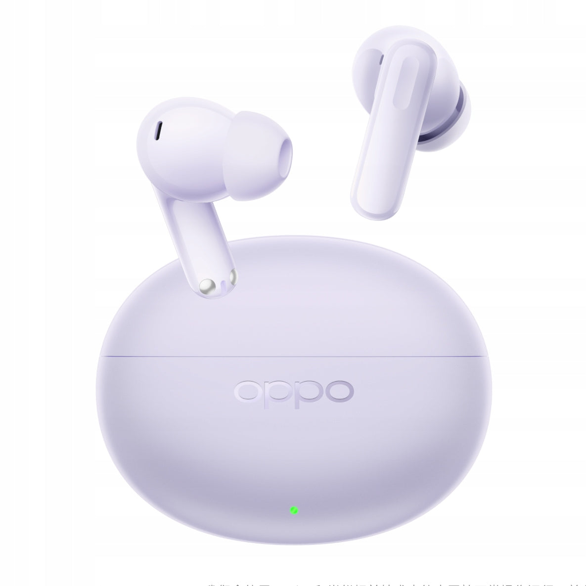 Wireless in-ear headphones Oppo Enco Air5 purple