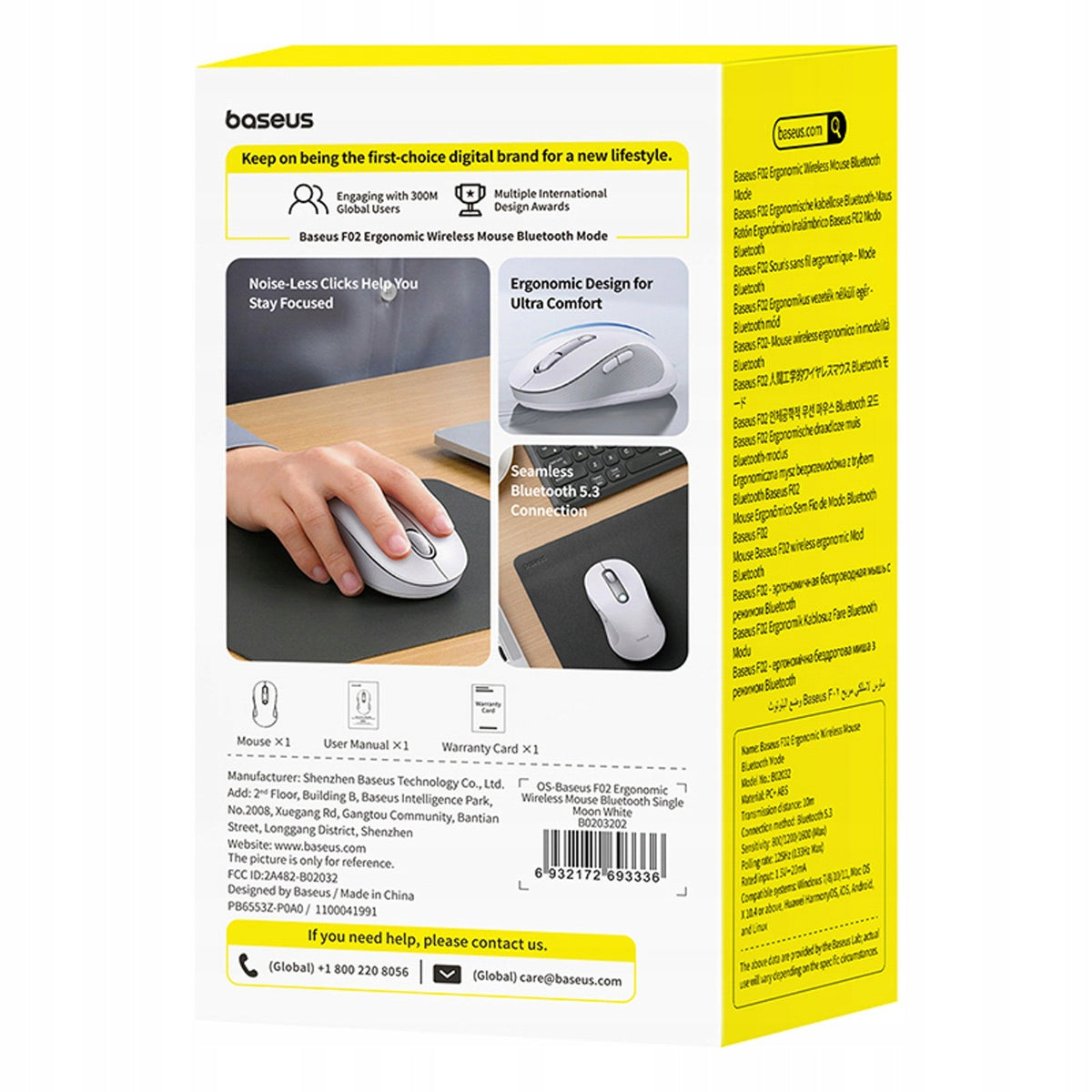 Wireless mouse Bluetooth F02 ergonomic, white version. Manufacturer Baseus