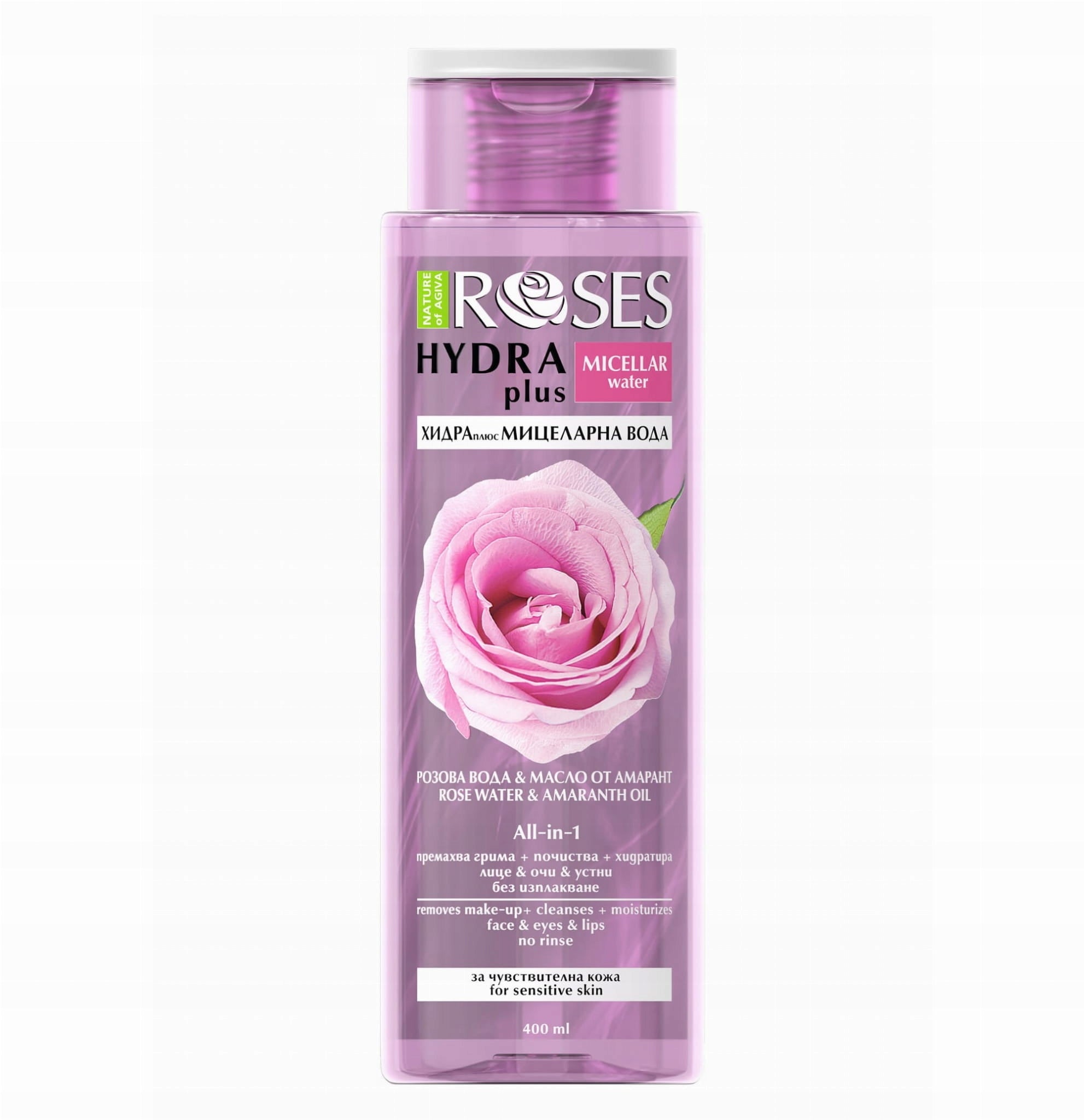 Feuchtigkeitsspendendes Mizellenwasser für trockene Haut Roses Hydra Plus, 400 ml 