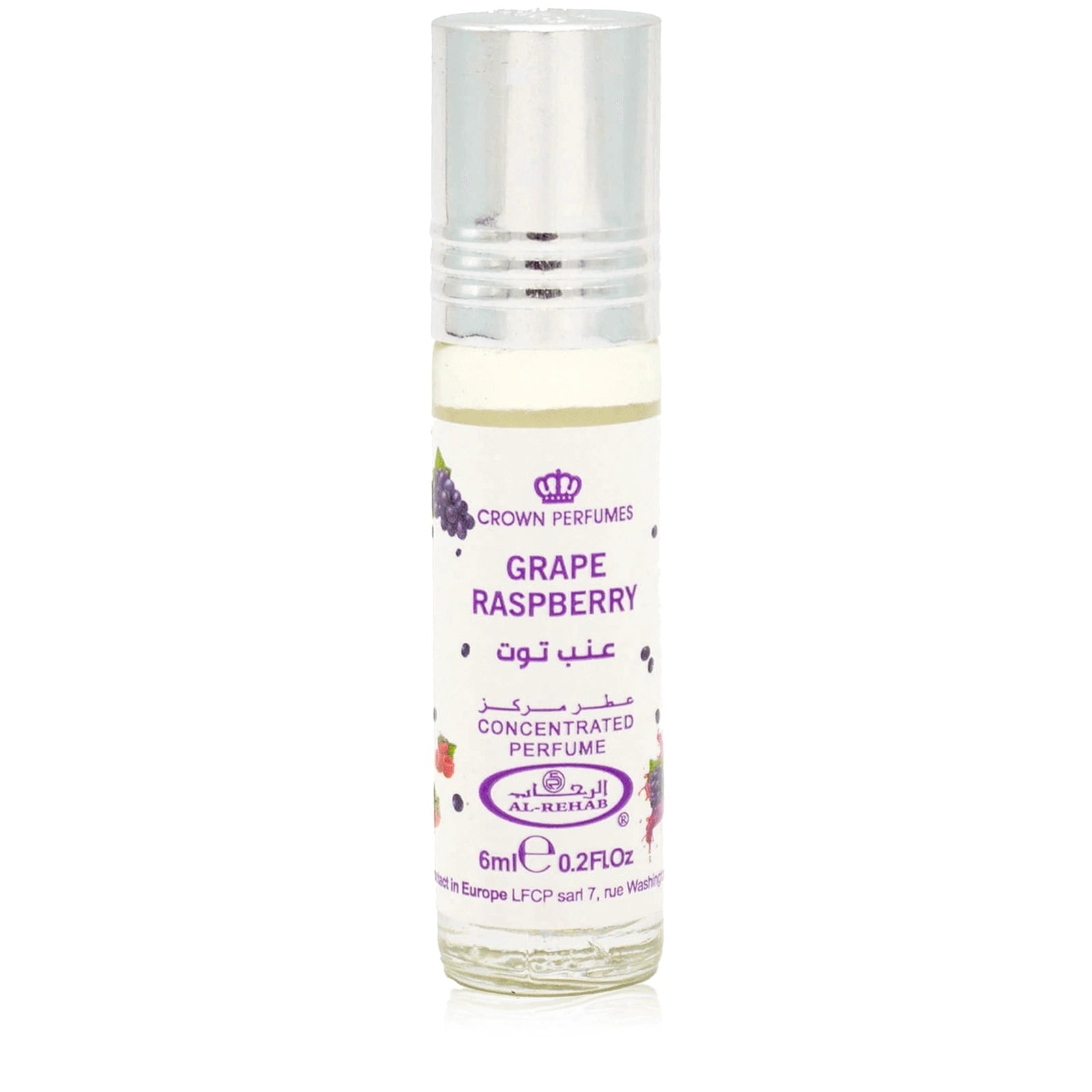 Women's Perfume Al-Rehab Grape Raspberry in Grape Oil Vertigo Brand Al-Rehab