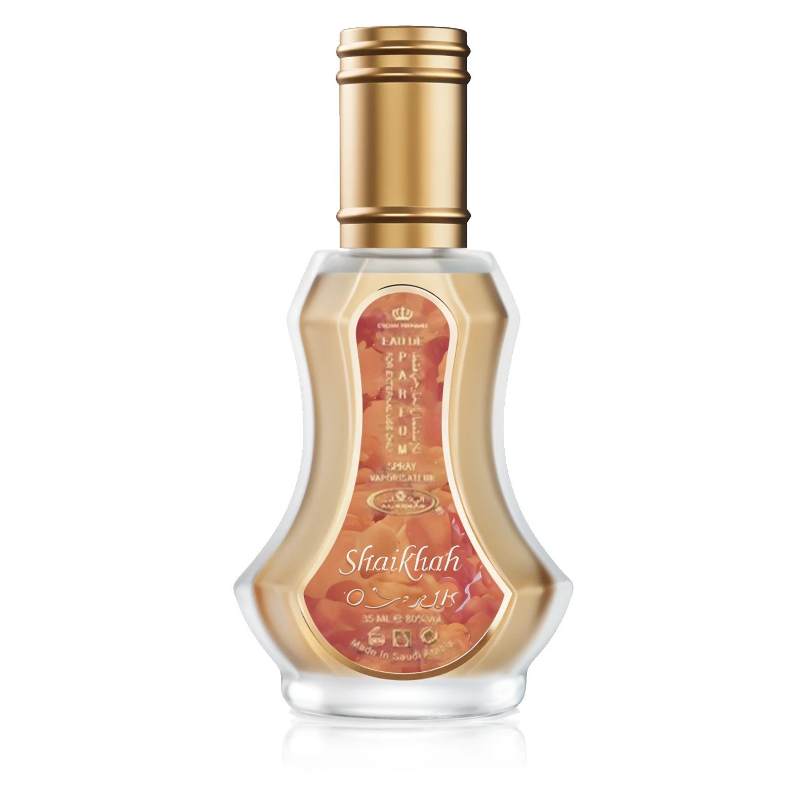 Women's Perfume Arabic Al-Rehab Shaikhah Intense Oriental + Samples Packaging status original